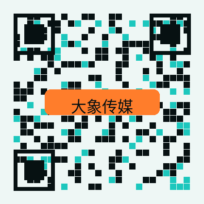 大象传媒